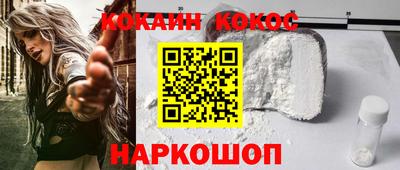 стаф Краснознаменск