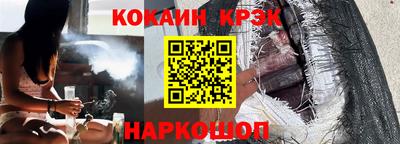 ALPHA-PVP Краснокаменск