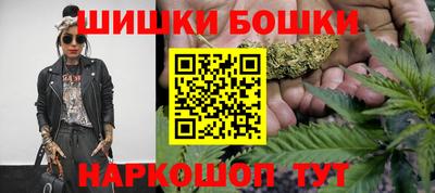 стаф Краснознаменск
