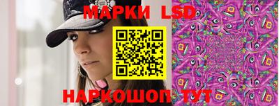 бутик Краснодар