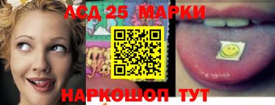 бутик Краснодар