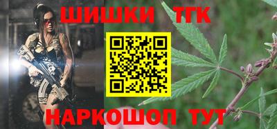 ALPHA-PVP Краснокаменск