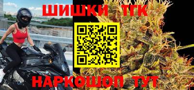 ALPHA-PVP Краснокаменск