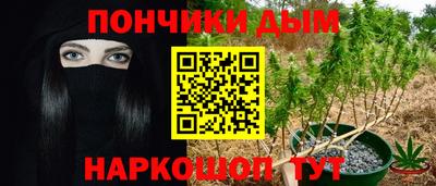 стаф Краснознаменск