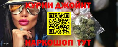 стаф Краснознаменск