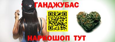 ALPHA-PVP Краснокаменск
