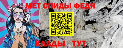 бутик Краснодар