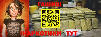 стаф Краснознаменск
