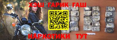 стаф Краснознаменск