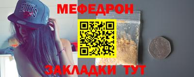 бутик Краснодар