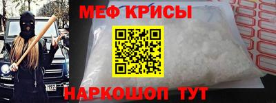 бутик Краснодар