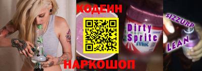 ALPHA-PVP Краснокаменск