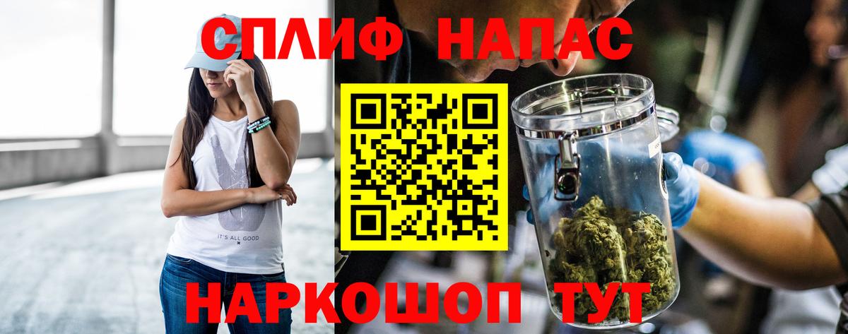 Бошки марихуана MAZAR  Вход с VPN  Донской  Бошки Шишки тримм  МАРИХУАНА марихуана 